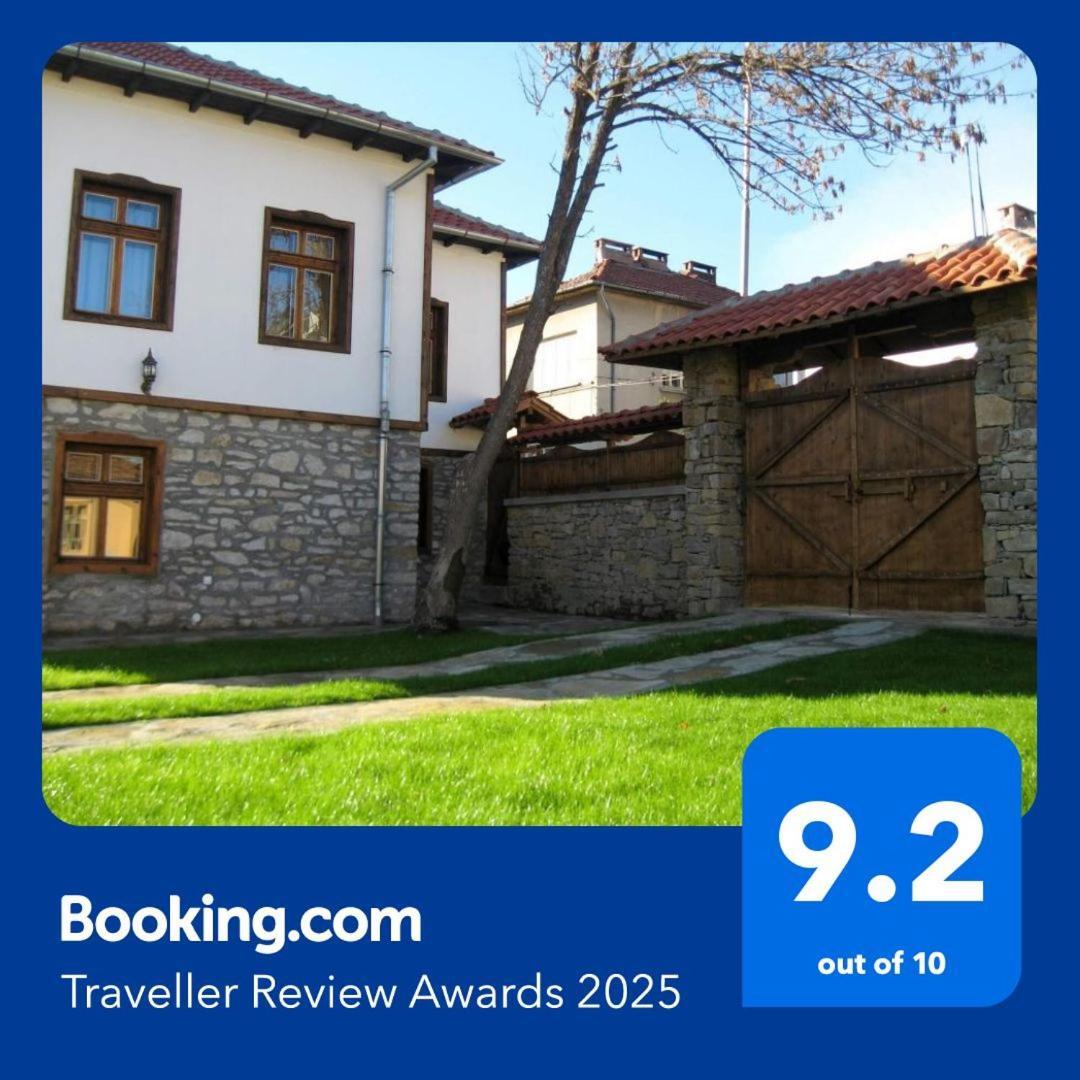Private 4Br-2Ba Guest House Dryanovo With Pool And Free Parking Kültér fotó