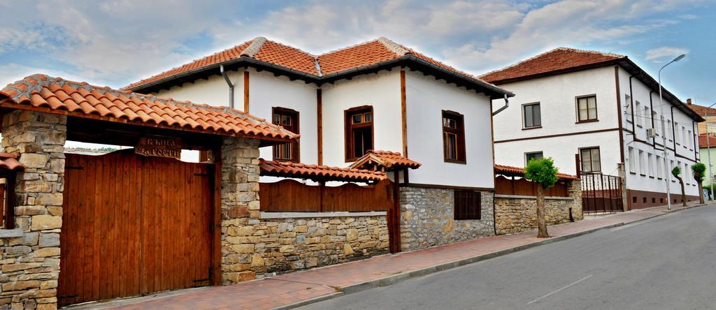 Private 4Br-2Ba Guest House Dryanovo With Pool And Free Parking Kültér fotó